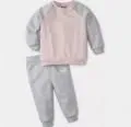 Костюмы от магазина СпортМода
