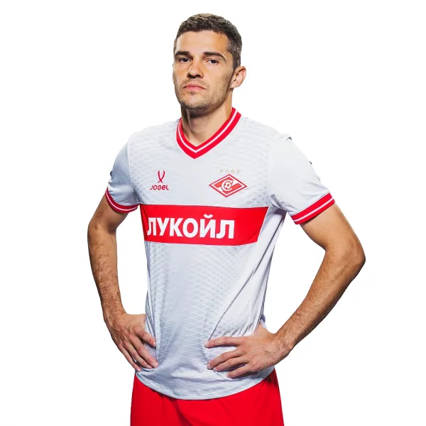 Без имени