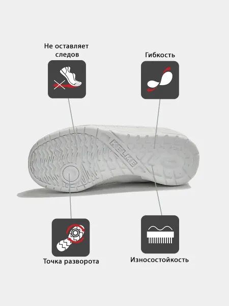 Безымянный