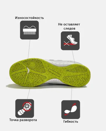 Безымянный