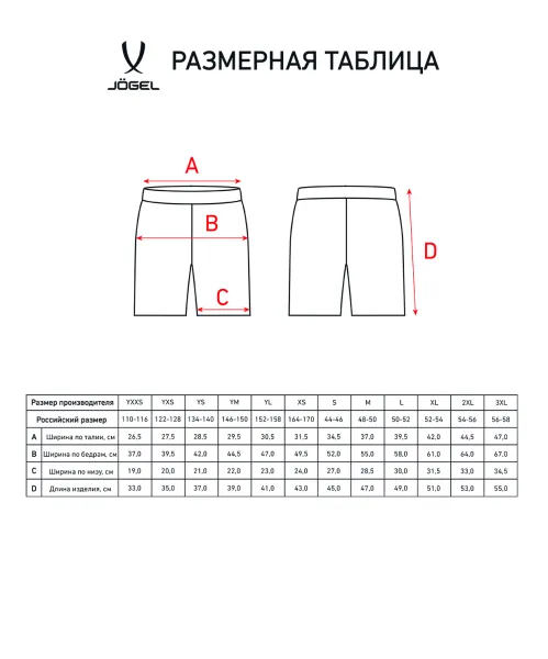 8faaf605a32e0c026c9f5b045db28944