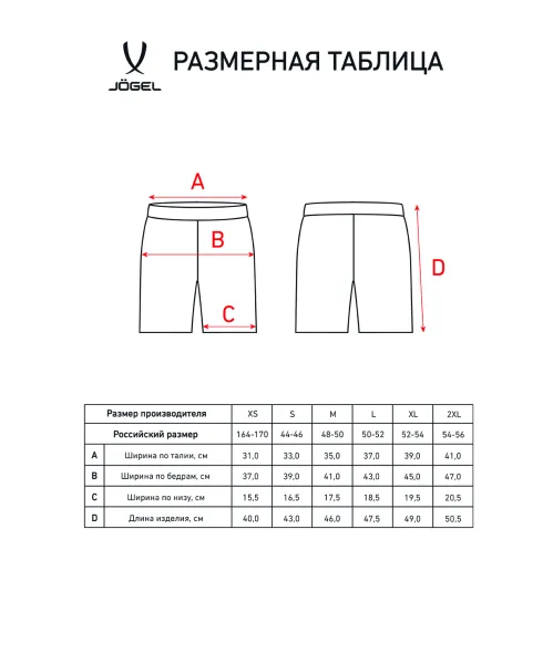 2444df4a0cadd9dedac419e116167515