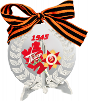 198bbd4906c538733af666b395acae8d.png