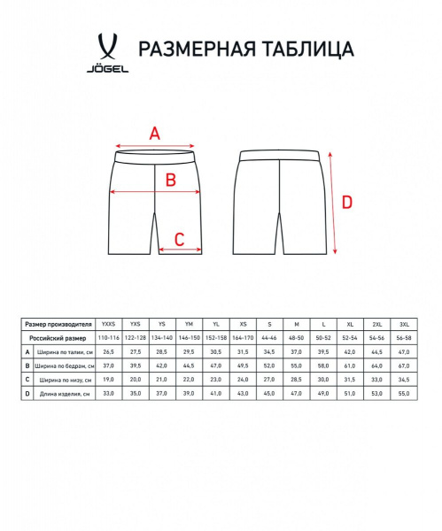 ЦБ-00004691_4