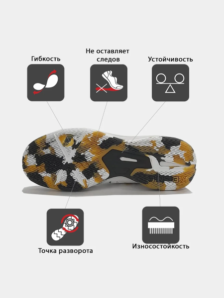 Безымянный