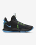 баскетбольные-кроссовки-lebron-witness-5-TWL5RM (5)