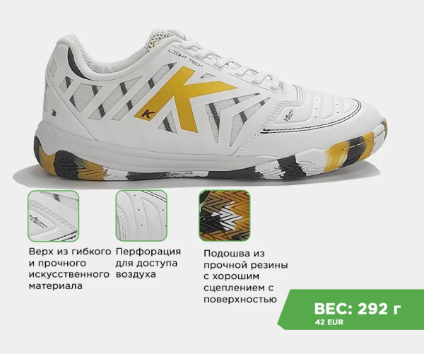 Безымянный