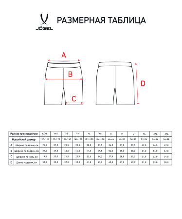 8faaf605a32e0c026c9f5b045db28944