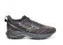 mizuno-rider-gtx2w-J1GD247921 -1400x1000